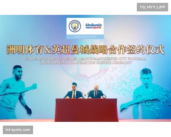 曼城与当地大学合作推出体育管理硕士学位项目